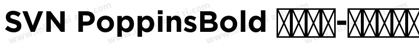 SVN PoppinsBold 语言英文字体转换